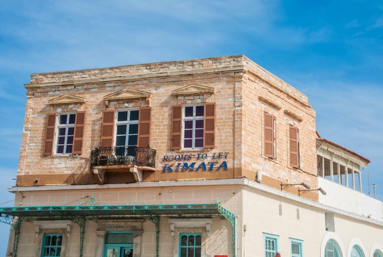 Kymata Hotel Ermoupoli Exterior photo